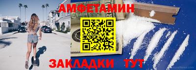 кокаин VHQ Ачхой-Мартан