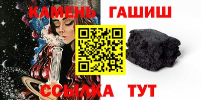 марки lsd Баксан