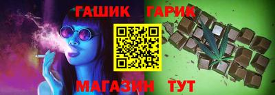 кокаин VHQ Ачхой-Мартан