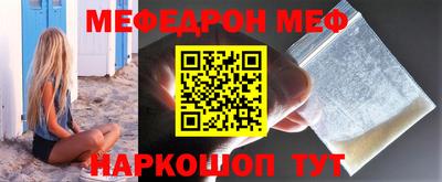 марки lsd Баксан