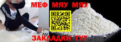 марки nbome Аша