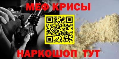 кокаин VHQ Ачхой-Мартан