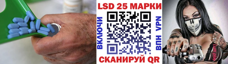 цена Богородицк Лсд 25 экстази ecstasy