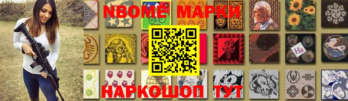 Лсд 25 экстази кислота Богородицк