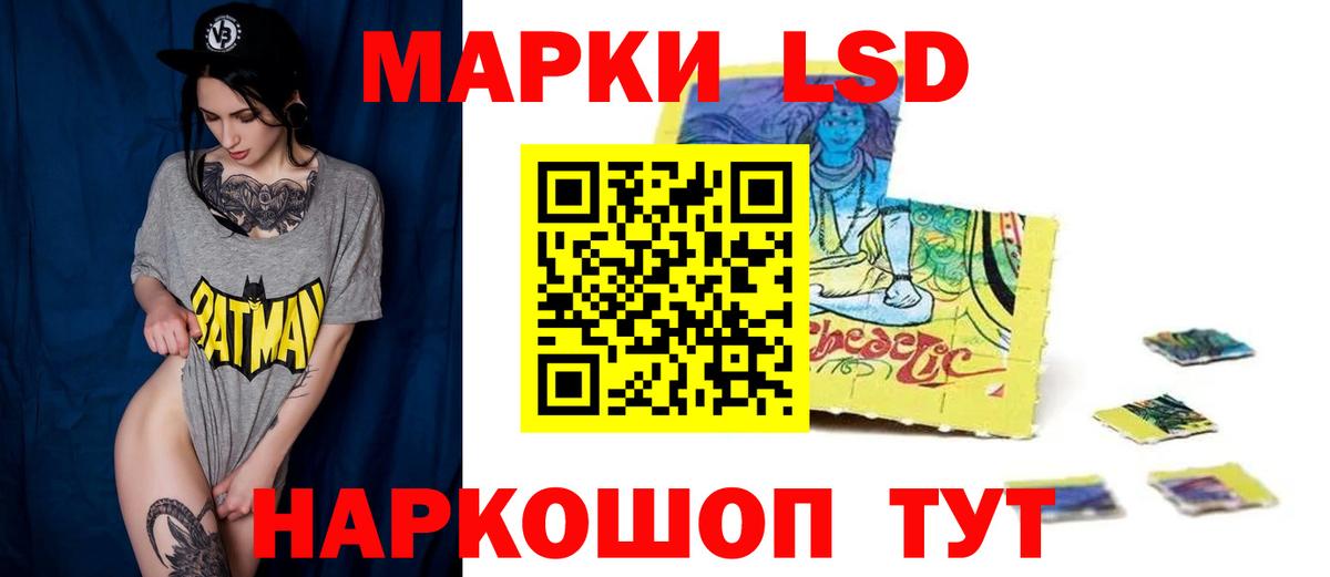 Богородицк    рабочий сайт  Вход с VPN  LSD-25 экстази кислота 
