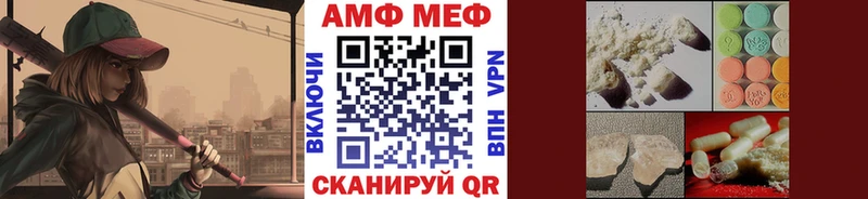 сколько стоит  mega зеркало  Первитин пудра  Богородицк 