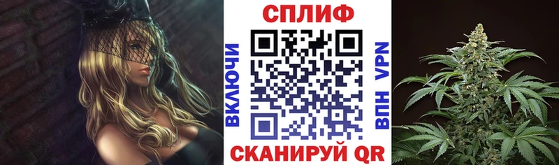 Конопля SATIVA & INDICA Богородицк